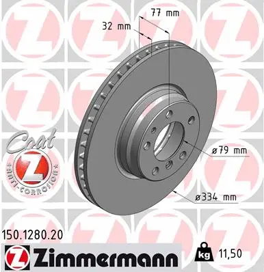 Stabdžių diskas ZIMMERMANN 150.1280.20