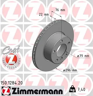 Stabdžių diskas ZIMMERMANN 150.1284.20