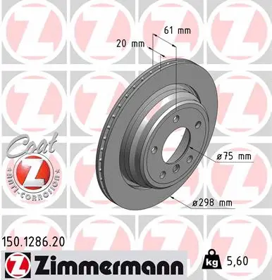 Stabdžių diskas ZIMMERMANN 150.1286.20