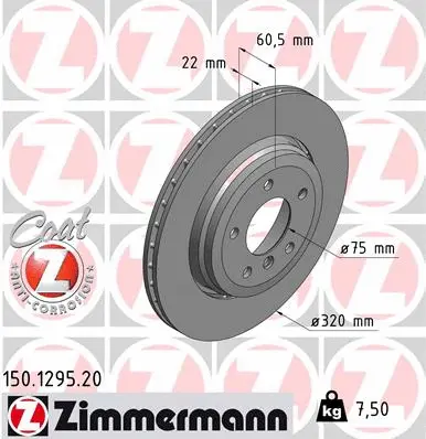Stabdžių diskas ZIMMERMANN 150.1295.20