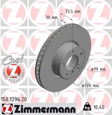 Stabdžių diskas ZIMMERMANN 150.1296.20