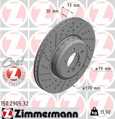 Stabdžių diskas ZIMMERMANN 150.2905.32