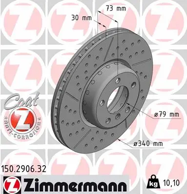 Stabdžių diskas ZIMMERMANN 150.2906.32