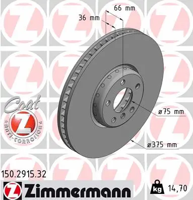 Stabdžių diskas ZIMMERMANN 150.2915.32