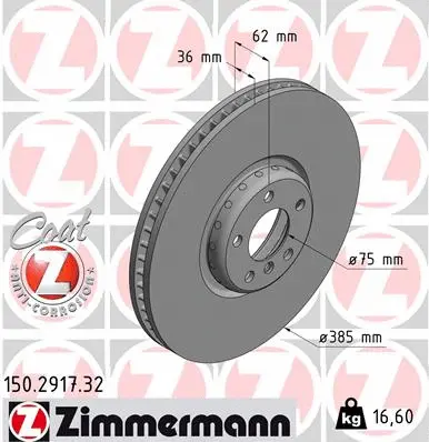 Stabdžių diskas ZIMMERMANN 150.2917.32
