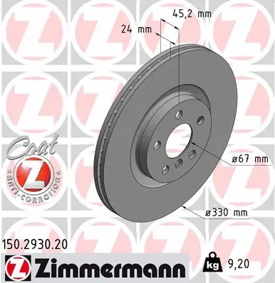 Stabdžių diskas ZIMMERMANN 150.2930.20