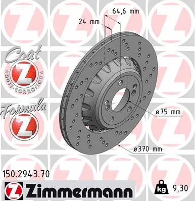 Stabdžių diskas ZIMMERMANN 150.2943.70
