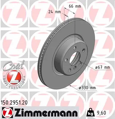 Stabdžių diskas ZIMMERMANN 150.2951.20