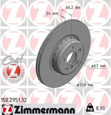 Stabdžių diskas ZIMMERMANN 150.2951.32