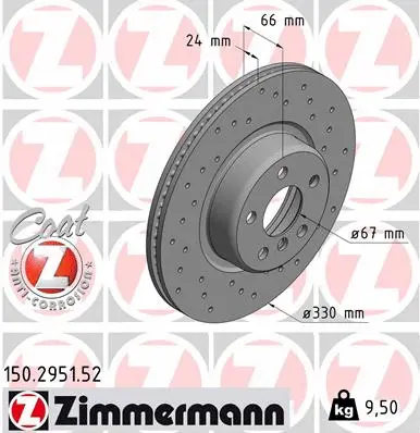 Stabdžių diskas ZIMMERMANN 150.2951.52