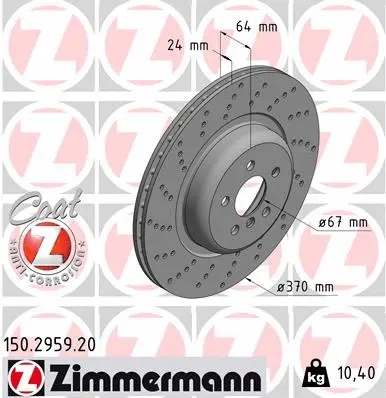 Stabdžių diskas ZIMMERMANN 150.2959.20