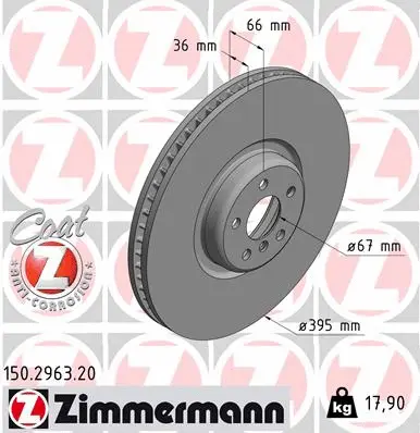 Stabdžių diskas ZIMMERMANN 150.2963.20