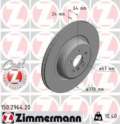 Stabdžių diskas ZIMMERMANN 150.2964.20