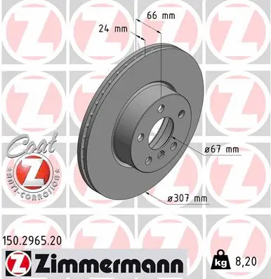Stabdžių diskas ZIMMERMANN 150.2965.20