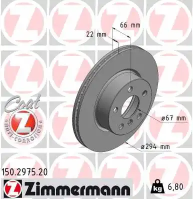 Stabdžių diskas ZIMMERMANN 150.2975.20