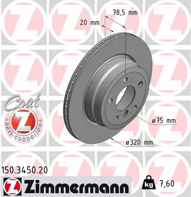 Stabdžių diskas ZIMMERMANN 150.3450.20