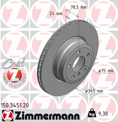 Stabdžių diskas ZIMMERMANN 150.3451.20
