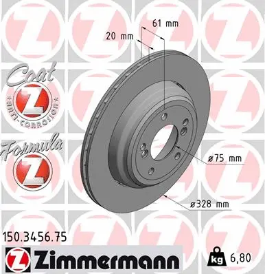 Stabdžių diskas ZIMMERMANN 150.3456.75