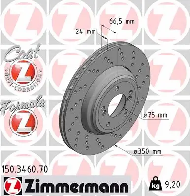 Stabdžių diskas ZIMMERMANN 150.3460.70