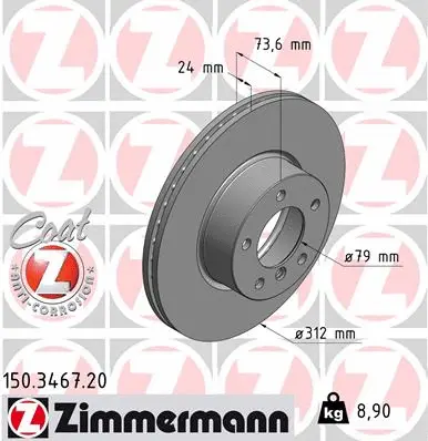 Stabdžių diskas ZIMMERMANN 150.3467.20