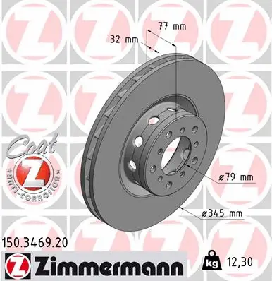 Stabdžių diskas ZIMMERMANN 150.3469.20