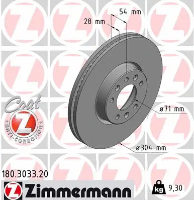 Stabdžių diskas ZIMMERMANN 180.3033.20