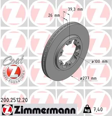 Stabdžių diskas ZIMMERMANN 200.2512.20