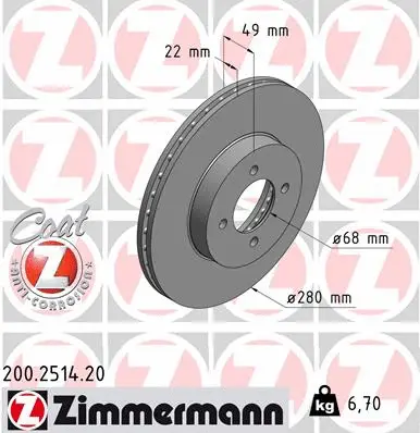 Stabdžių diskas ZIMMERMANN 200.2514.20
