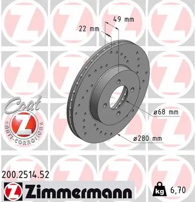 Stabdžių diskas ZIMMERMANN 200.2514.52