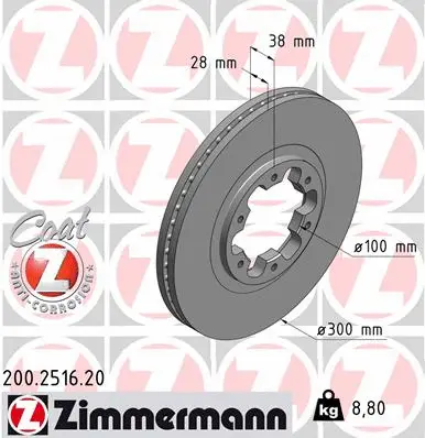 Stabdžių diskas ZIMMERMANN 200.2516.20