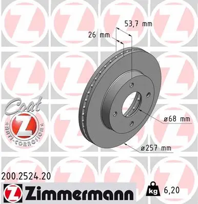 Stabdžių diskas ZIMMERMANN 200.2524.20