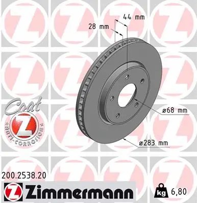 Stabdžių diskas ZIMMERMANN 200.2538.20