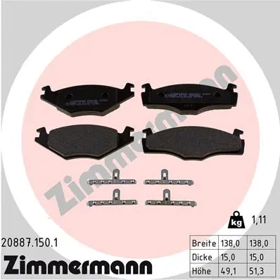 Diskinių stabdžių trinkelių rinkinys ZIMMERMANN 20887.150.1