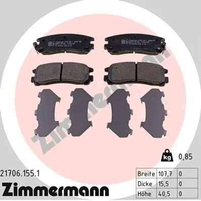 Diskinių stabdžių trinkelių rinkinys ZIMMERMANN 21706.155.1