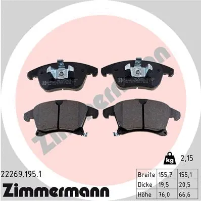 Diskinių stabdžių trinkelių rinkinys ZIMMERMANN 22269.195.1