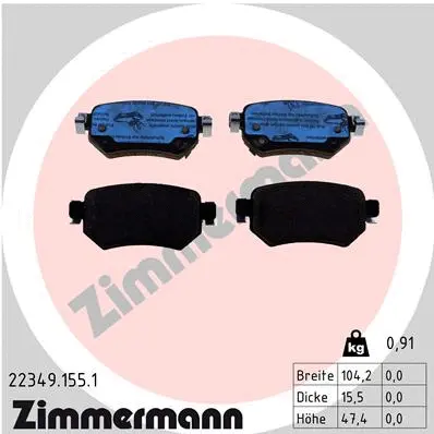 Diskinių stabdžių trinkelių rinkinys ZIMMERMANN 22349.155.1