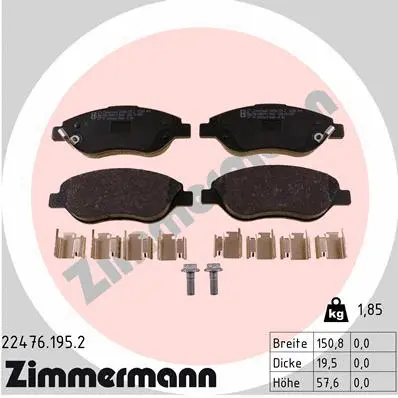 Diskinių stabdžių trinkelių rinkinys ZIMMERMANN 22476.195.2