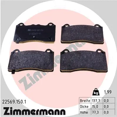 Diskinių stabdžių trinkelių rinkinys ZIMMERMANN 22569.150.1
