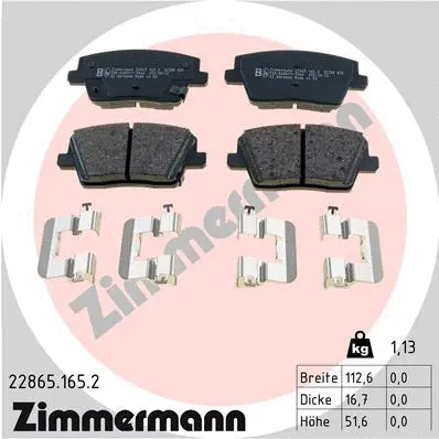 Diskinių stabdžių trinkelių rinkinys ZIMMERMANN 22865.165.2