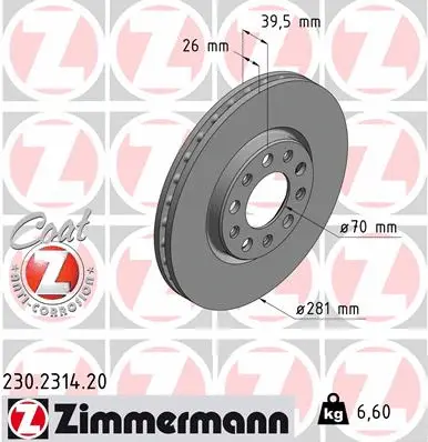 Stabdžių diskas ZIMMERMANN 230.2314.20
