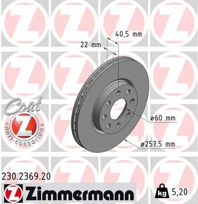 Stabdžių diskas ZIMMERMANN 230.2369.20