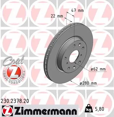 Stabdžių diskas ZIMMERMANN 230.2378.20