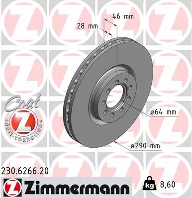 Stabdžių diskas ZIMMERMANN 230.6266.20