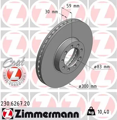 Stabdžių diskas ZIMMERMANN 230.6267.20