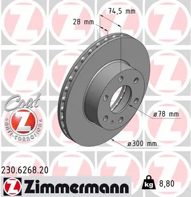 Stabdžių diskas ZIMMERMANN 230.6268.20
