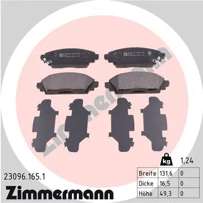 Diskinių stabdžių trinkelių rinkinys ZIMMERMANN 23096.165.1