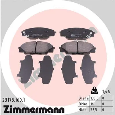 Diskinių stabdžių trinkelių rinkinys ZIMMERMANN 23178.160.1