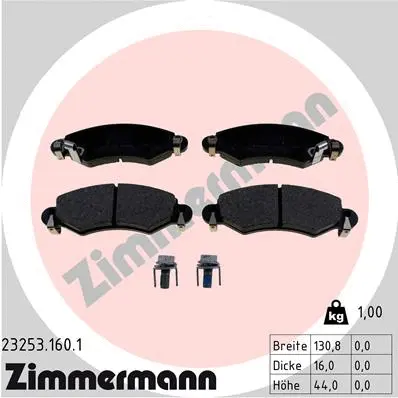 Diskinių stabdžių trinkelių rinkinys ZIMMERMANN 23253.160.1