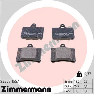 Diskinių stabdžių trinkelių rinkinys ZIMMERMANN 23305.155.1
