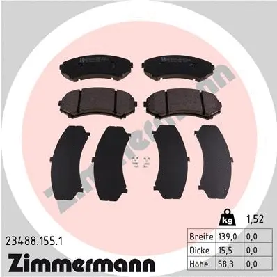 Diskinių stabdžių trinkelių rinkinys ZIMMERMANN 23488.155.1